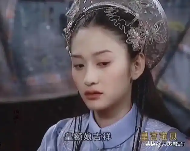 李小冉饰演玉茗