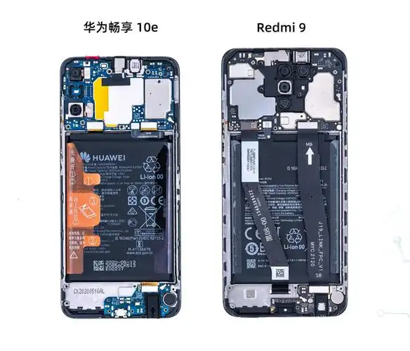 华为畅享10e与红米9的拆解对比,这差距谁能忍,那谁还有良心吗