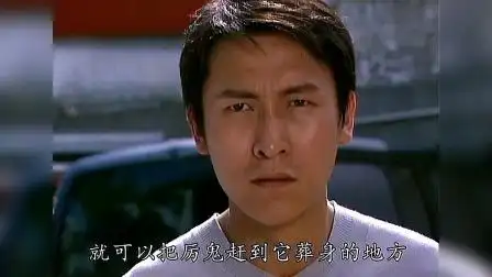 咫尺疑魂:小婴儿的妈妈死去了也一直陪着她