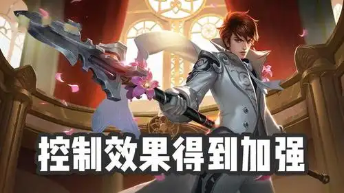 王者荣耀貂蝉赵云加强,碎片商店出免费超稀有皮肤,千万不能错过