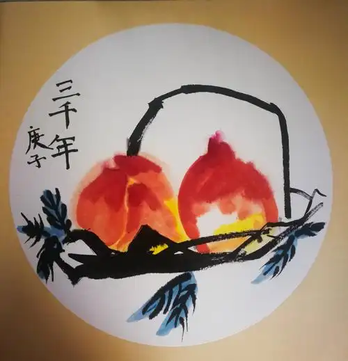 儿童趣味国画《布老虎》欣赏