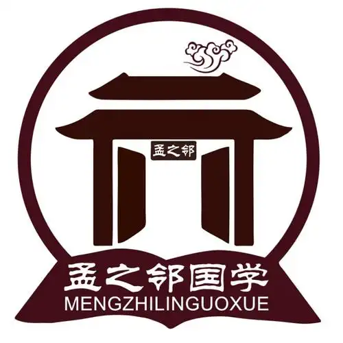 国学小课堂之"孝"