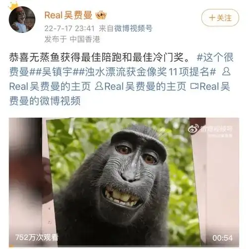 点击「橘子娱乐」公众号头像>点击右上角.