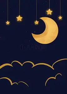 卡通夜晚星空画