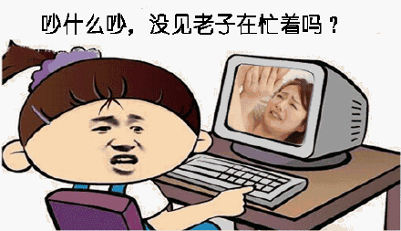 爱过表情包 - 表情图