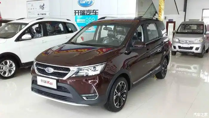 开瑞k60论坛_汽车之家论坛