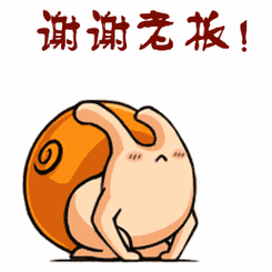 俾斯麦与他的犹太军师:内幕交易二人组,德国统一战争的钱袋子