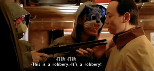 互动问答  当你被打劫了,只能说四个字,你说什么?