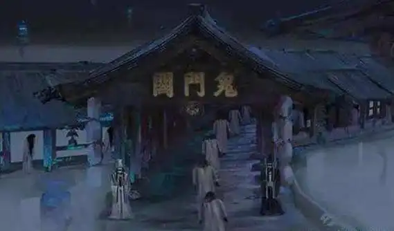 鬼门关传说阴曹地府的一个关隘比喻凶险的地方