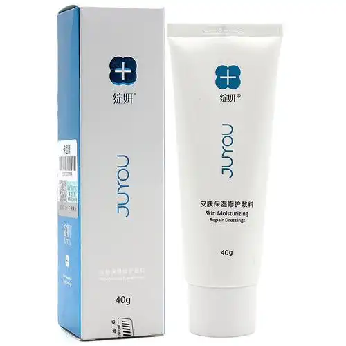 绽妍保湿膏40g盒