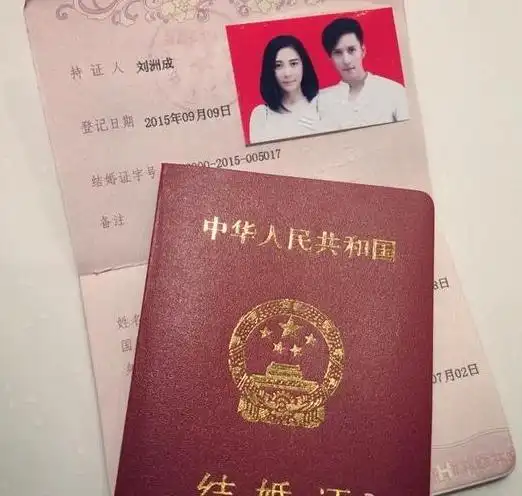 p>刘洲成,1988年2月28日出生于广东省中山市,歌手,演员,毕业于广州一