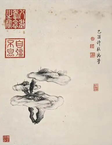 *2009 1789年作 灵芝 立轴 水墨纸本