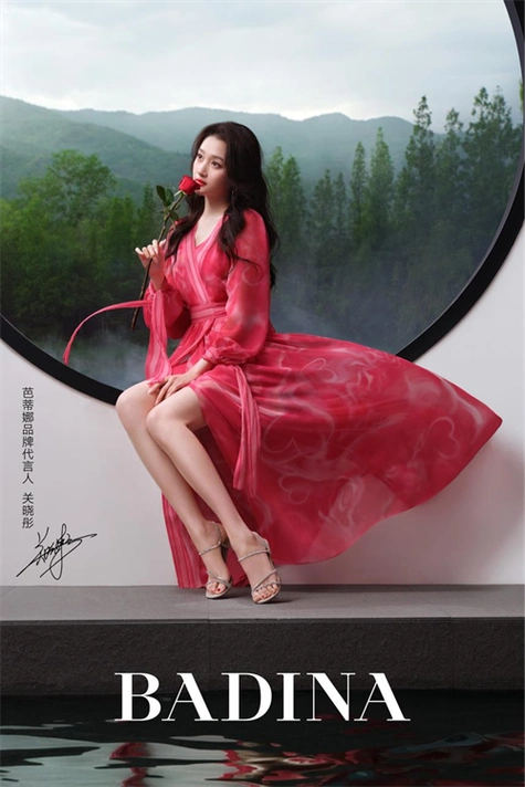 badina芭蒂娜代言人关晓彤大屏广告上线_中华网