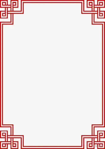 红色复古边框png素材透明免抠图片-装饰效果