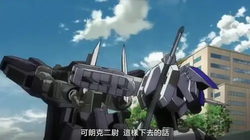 高达铁血的奥尔芬斯三日月发誓守护需要自己守护的人