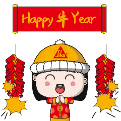 牛气冲天西妹表情包贺岁篇上线