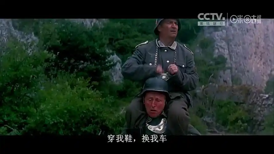 油漆匠和指挥家