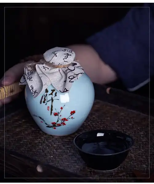 陶瓷酒瓶古风的空酒瓶1/2/3/5/10斤用白酒装密封存酒坛子小酒壶 1斤