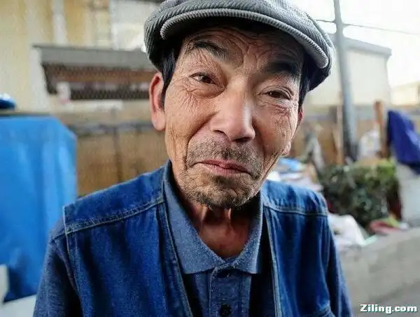 这位老爷爷面相如何