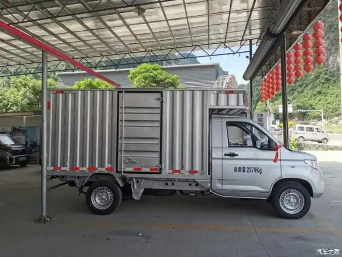 五菱荣光新卡18厢式货车带侧门最低价格多少