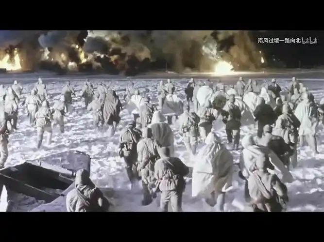 珍贵老电影里的长津湖战役片段