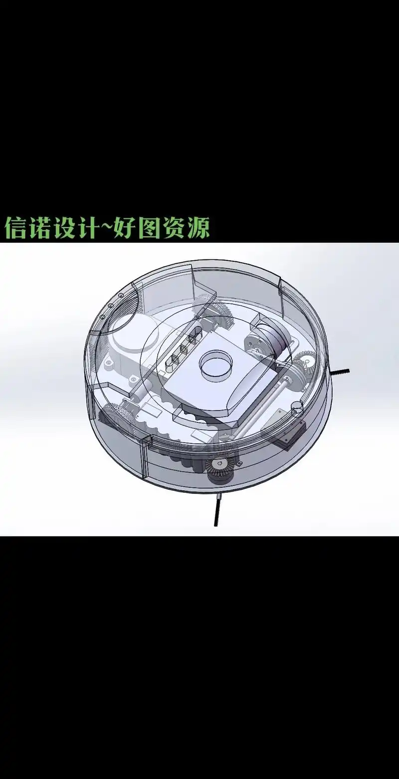 家庭扫地机器人结构设计【三维sw模型 cad图 计算说明书】 - 抖音