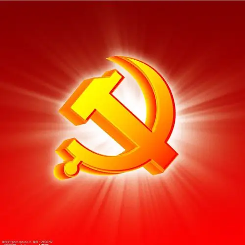 光芒四射的党徽(原创)图片