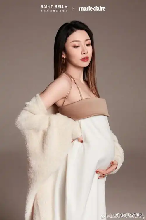 当妈不易!郑恺前任孕晚期熬夜玩手机,直言孕肚太大睡不着特别累