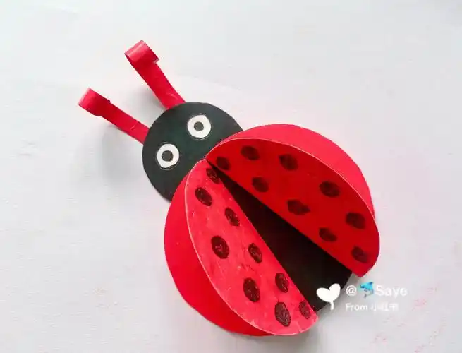 幼儿手工制作七星瓢虫