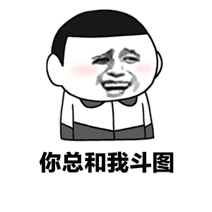 3年前森林好大3年前缘吧12630545图片表情425条评论一个人穷游中国