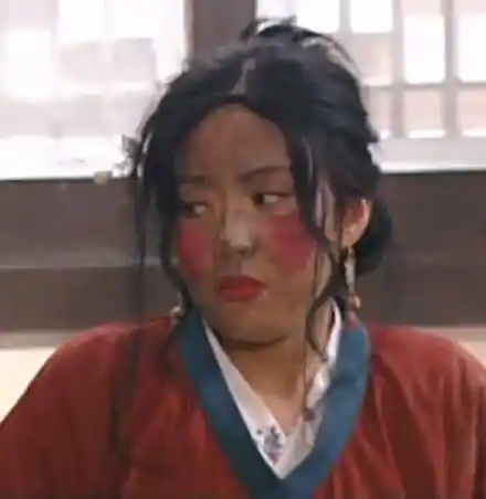 灰头土脸 - 武林外传佟湘玉佟掌柜专场_闫妮_影视表情表情