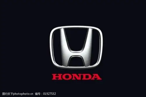 本田汽车标志高清矢量图ai