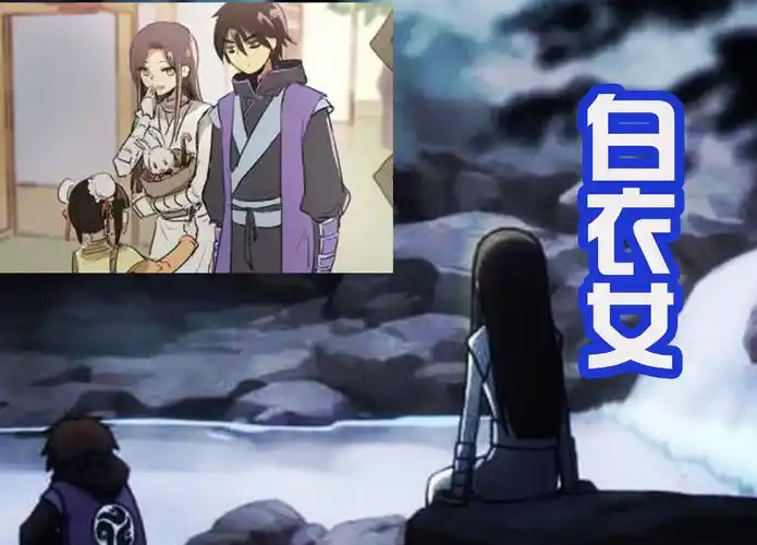 伍六七大结局关于白衣女的两大猜测很有可能和红发女是姐妹