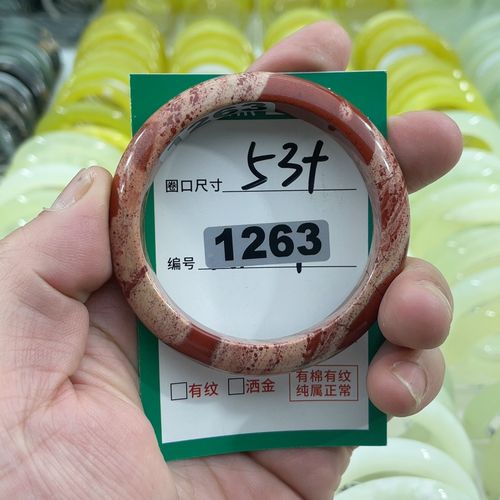 天然南非红碧玉手镯圆条扁条中国红民族风玉手镯正品多口径1366