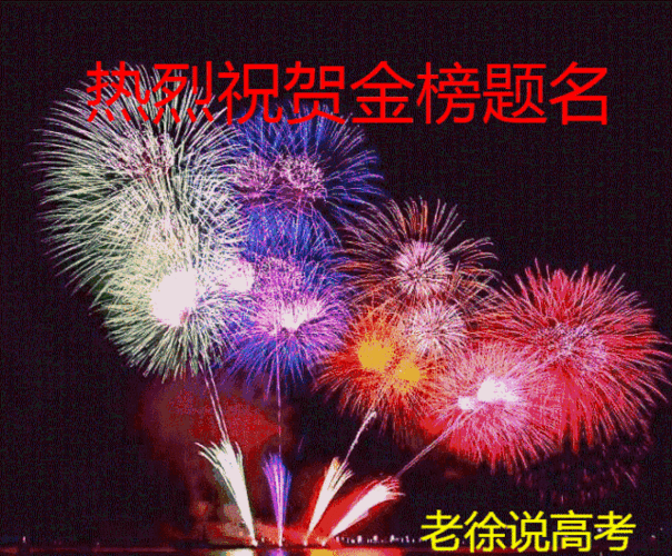 640_530gif 动态图 动图