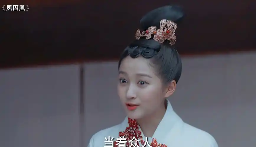 20231118语言/字幕:汉语导演:李慧珠主演:关晓彤宋威龙张逸杰白鹿