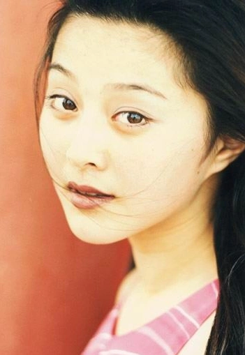 范冰冰晒青涩旧照