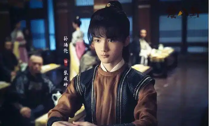 山河令张成岭是谁演的 扮演者孙浠伦个人资料起底