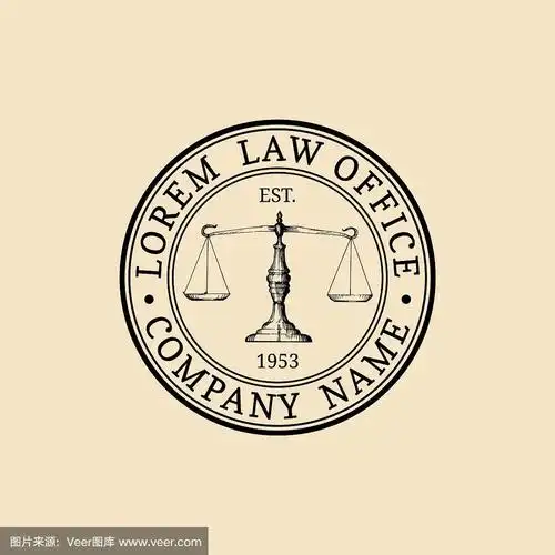 律师事务所的标志与正义的天平