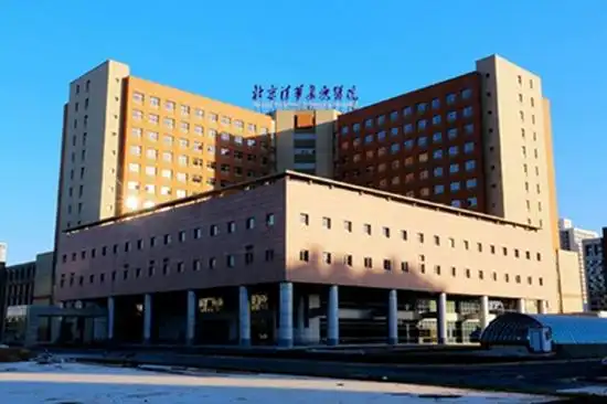 滨海学院附属医院