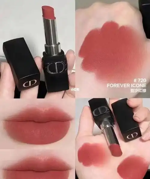 dior迪奥新款磨砂口红720!宝子冲呀!