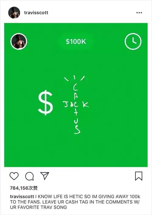 大家都知道 travis scott 的新专《astroworld》近日终结了 drake 的