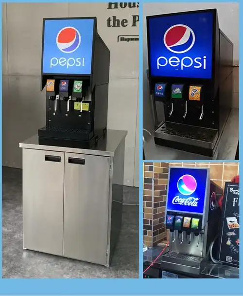 可乐机商用可乐糖浆冷饮机现调汉堡店三阀自助碳酸饮料机 可乐机单阀