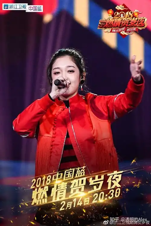 6 中国好声音海选巡演 长沙站颗粒季 饭拍视频sina visitor system