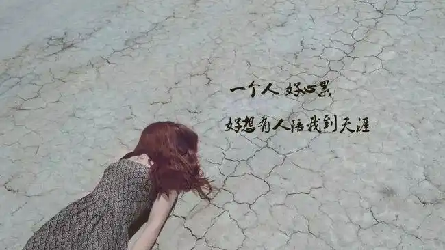 伤心英文句子说说心情_感情伤心的句子说说_伤心失望句子说说心情