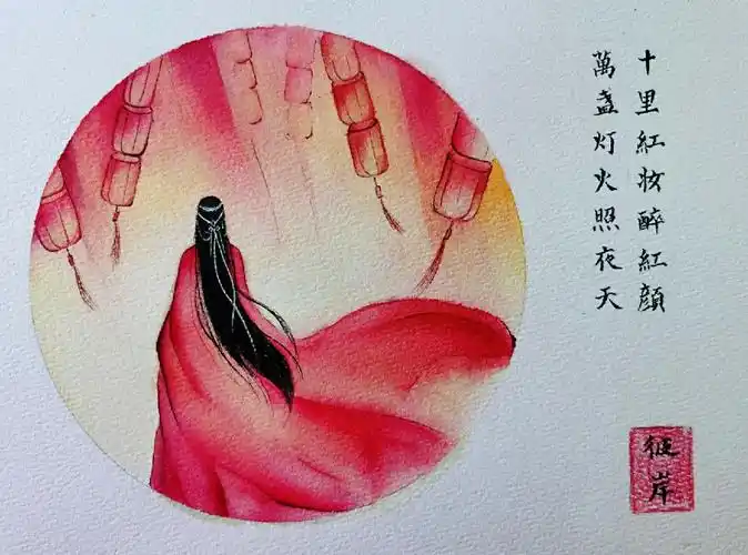 十里红妆醉红颜万盏灯火照夜天#水彩古风#古风背影#古风简笔画