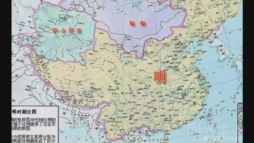 明朝万历是个怎么样的环境为什么可以对后面的时代影响深远