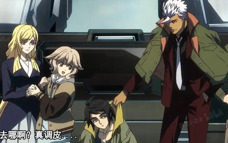 铁血的奥尔芬斯-逆转结局—(重制)