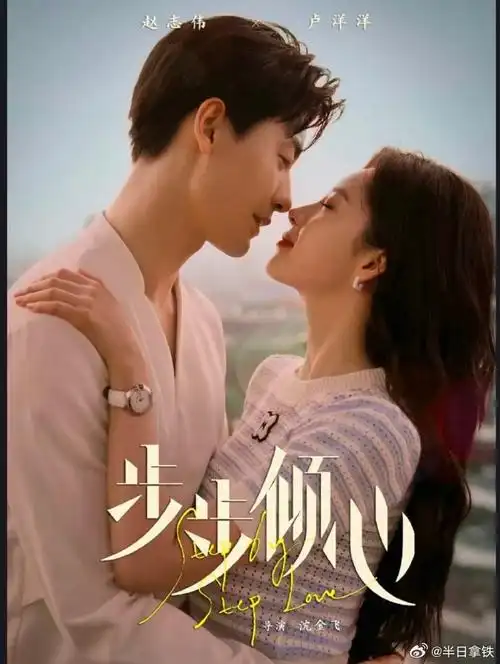 睡不着就扒剧##好剧推荐