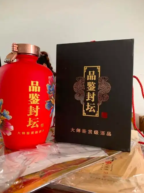 茅台镇酱香型白酒茅台镇酱香型散酒品鉴封坛五斤坛装53度
